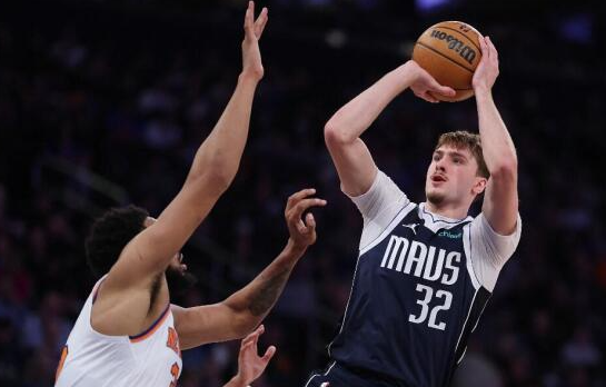 knicks-tanggapi-kecewanya-fans-usai-kalah-dari-mavs